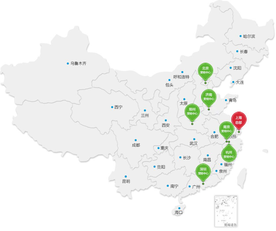 bb电子游戏官网(中国)官方网站