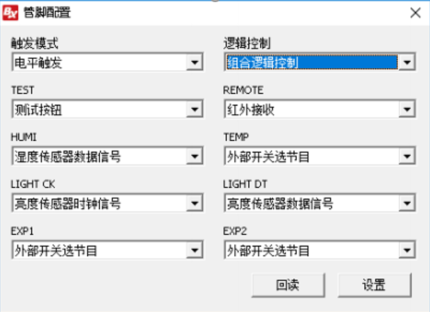 bb电子游戏官网(中国)官方网站