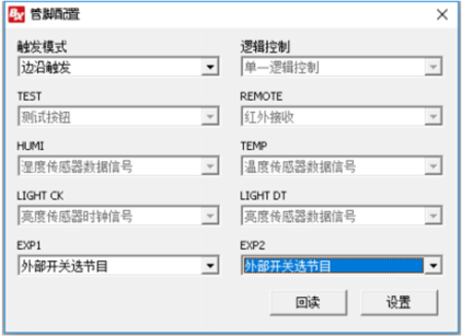 bb电子游戏官网(中国)官方网站