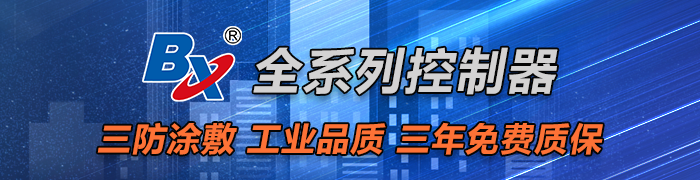 bb电子游戏官网(中国)官方网站