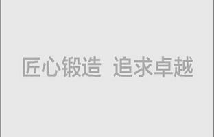 bb电子游戏官网西安效劳处12月1日建设